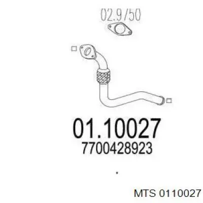 Приёмная труба FP6010G12 Polmostrow