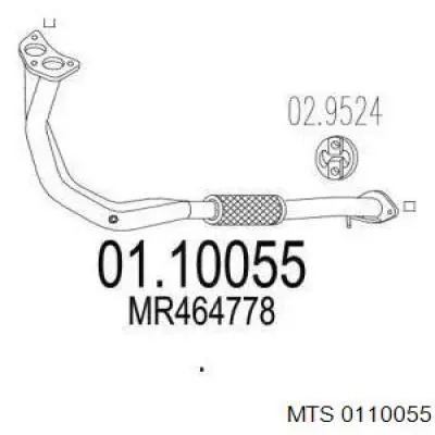 Приёмная труба MR464778 Mitsubishi