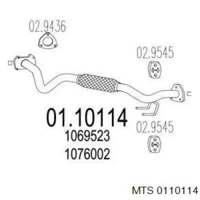 Передняя часть глушителя 0110114 MTS