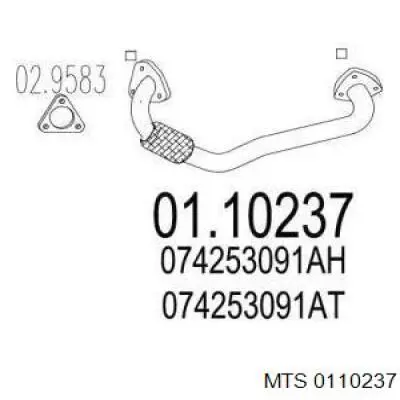 Трубы приемные (штаны) VAG 074253091AT цена, от 46.57 USD