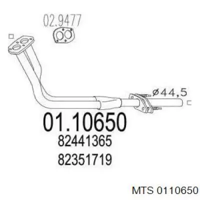 Приёмная труба 8671012355 Renault (RVI)