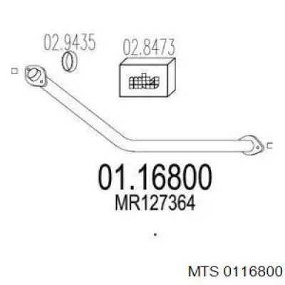 Приёмная труба 0116800 MTS
