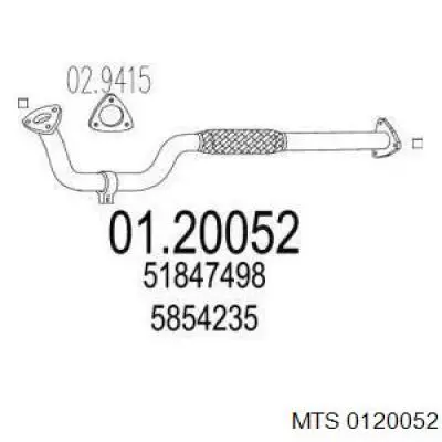 Глушитель, центральная часть 0120052 MTS