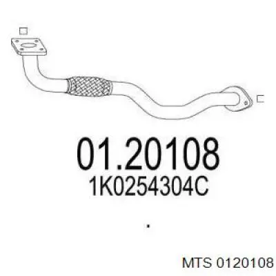 Центральная часть глушителя 0120108 MTS