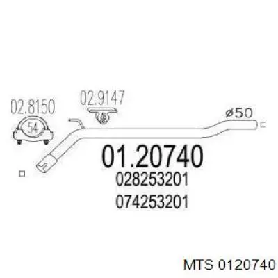 Передняя часть глушителя 0120740 MTS