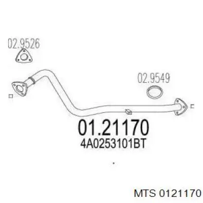 Трубы приемные (штаны) VAG 4A0253101CA цена, от 219.71 USD