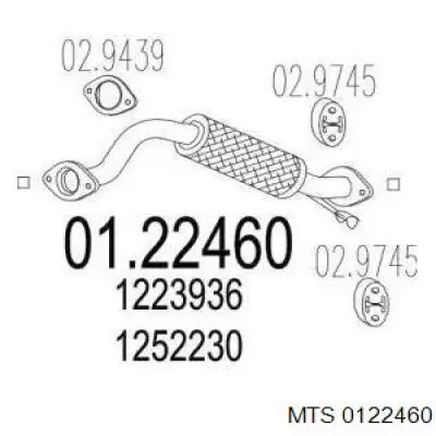 Глушитель, центральная часть 0122460 MTS