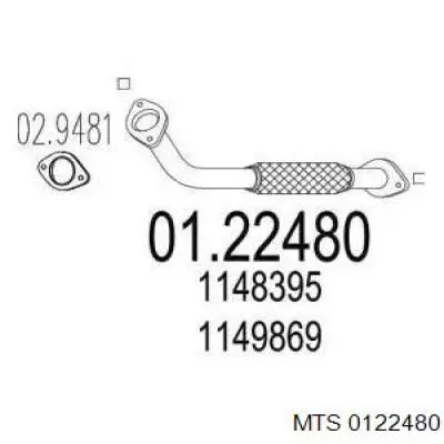 Глушитель, центральная часть 0122480 MTS