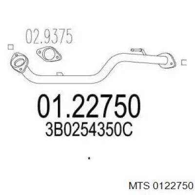 3B0254350C VAG Глушитель центральный