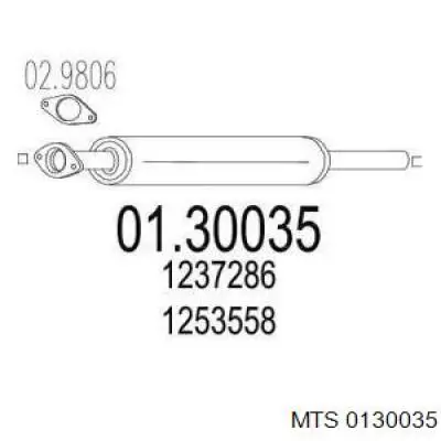 Купить 1677754 Ford Глушитель задний