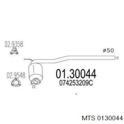 Глушитель, передняя часть MTS 0130044 цена, от 50.00 USD
