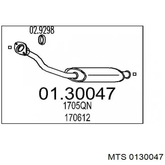 Трубы приемные (штаны) MTS 0130047 цена, от 46.78 USD
