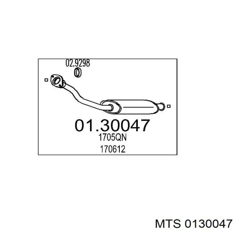 1609206780 Peugeot/Citroen труба приемная (штаны глушителя передняя)