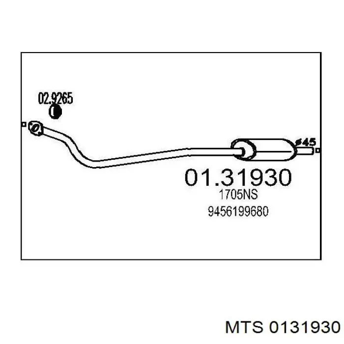 1609219380 Peugeot/Citroen глушитель, передняя часть