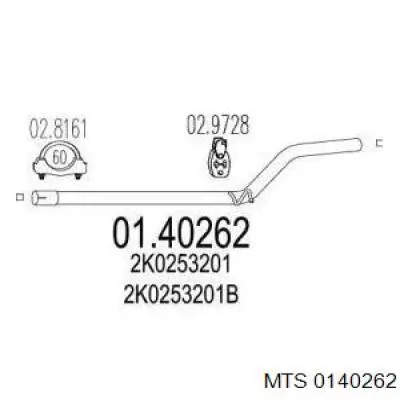 Центральная часть глушителя 0140262 MTS