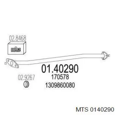 Приёмная труба E12882H Peugeot/Citroen