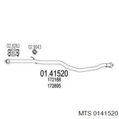 Глушитель, центральная часть 8671004704 Renault (RVI)