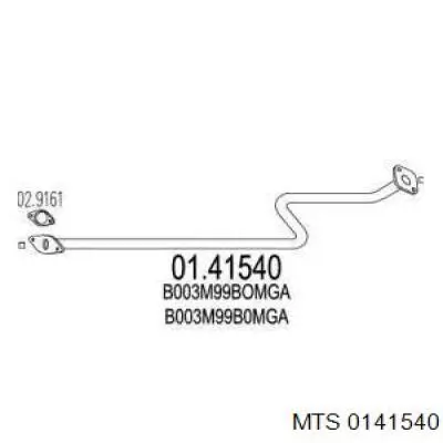 Глушитель, центральная часть NS53007 Veneporte