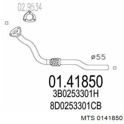 01.41850 MTS труба выхлопная, от катализатора до глушителя