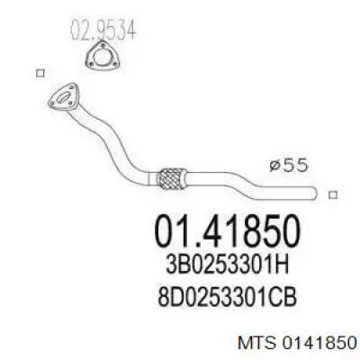 Приемная труба глушителя MTS 0141850 цена, от 71.35 USD