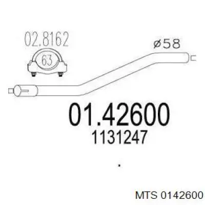Глушитель, центральная часть 0142600 MTS