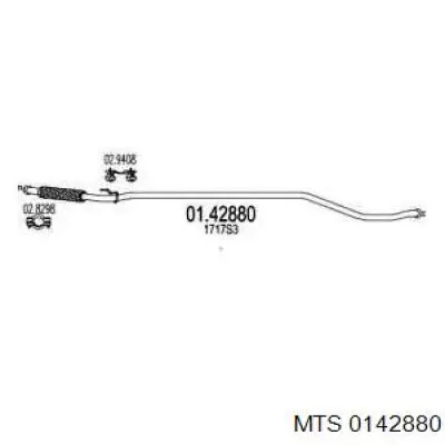 Глушитель, центральная часть 0142880 MTS