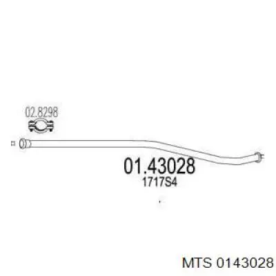 Средний глушитель Bosal 851151