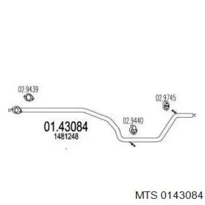 1377430 Ford Глушитель центральный