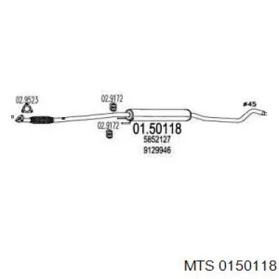 Глушитель, центральная часть Asmet 05153 цена, от 55.71 USD
