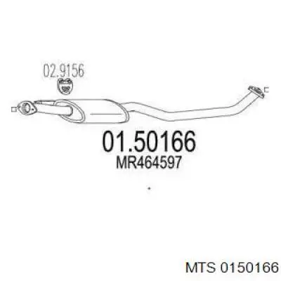 Глушитель, центральная часть Mitsubishi MR464597 цена, от 39.11 USD