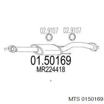 Глушитель, центральная часть 0150169 MTS