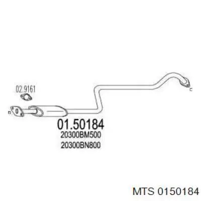 Глушитель, центральная часть 0150184 MTS