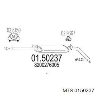 Глушитель, центральная часть 0150237 MTS