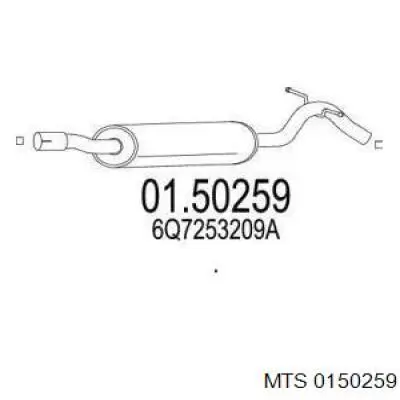 Средний глушитель Bosal 220009