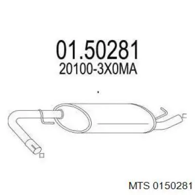 Глушитель, центральная часть Edex ED15465 цена, от 63.06 USD