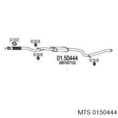 Купить 850961 Bosal Выхлоп центральный