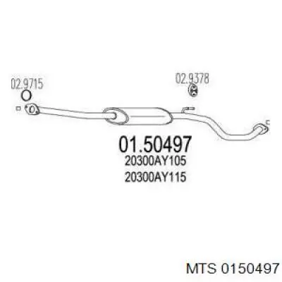 Центральная часть глушителя 0150497 MTS