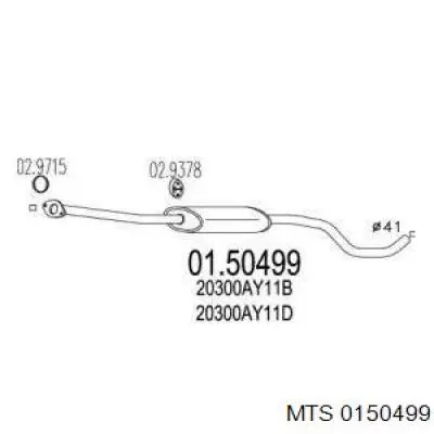 Глушитель, центральная часть Nissan/Infiniti 20300AY11B цена, от 39.08 USD