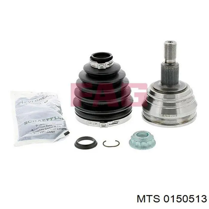 Глушитель, центральная часть MTS 0150513 цена, от 75.39 USD