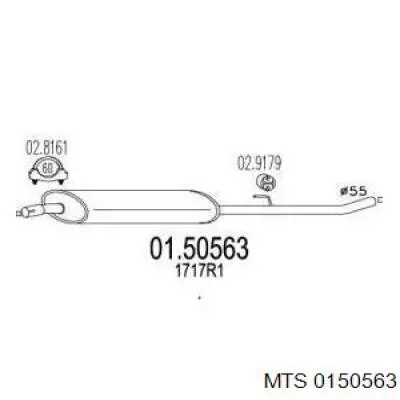 Купить 1717Q8 Peugeot/Citroen 