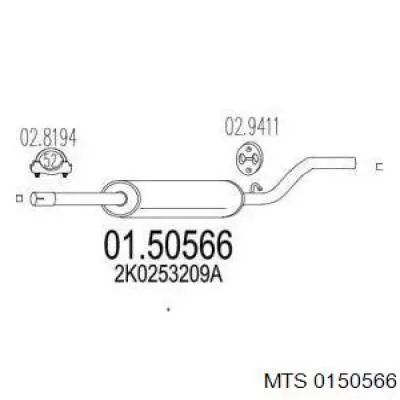 Глушитель, передняя часть 0150566 MTS