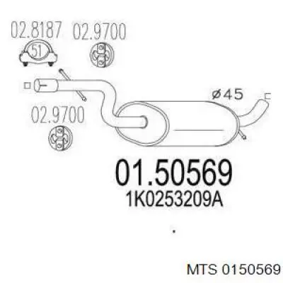 Глушитель, центральная часть Bosal 233805 цена, от 58.31 USD