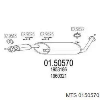 Глушитель, центральная часть Ford 1953186 цена, от 95.76 USD