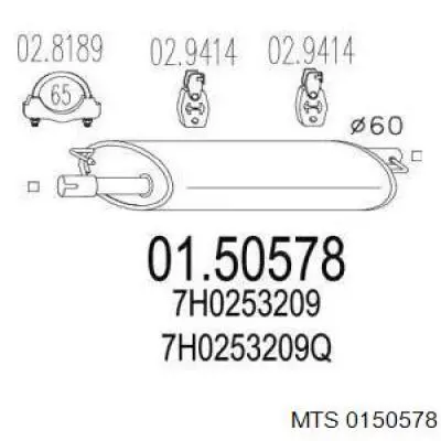 Глушитель, центральная часть 0150578 MTS