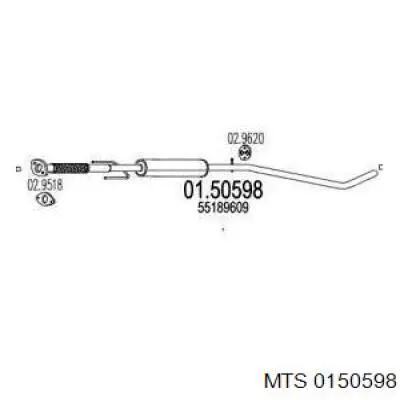 Купить 286115 Bosal 