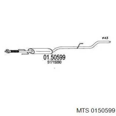 Глушитель, центральная часть 0150599 MTS