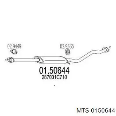 Купить 287001C760 Hyundai/Kia Выхлоп центральный