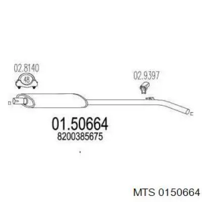 8200385675 Renault (RVI) 