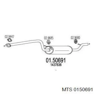 Средний глушитель Ford 1437836