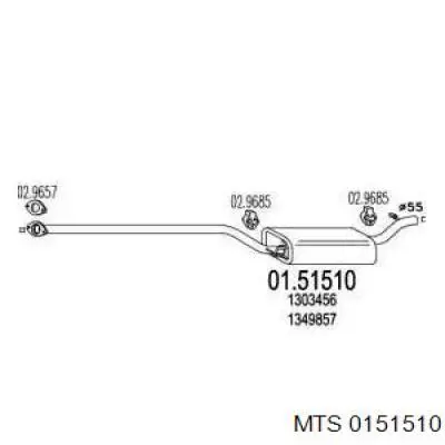 Глушитель  Asmet 07212